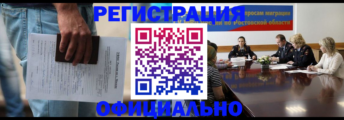 форма 3 в Вязьме